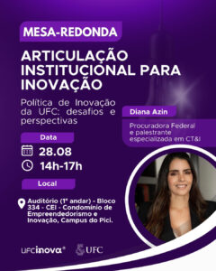 PROINTER 1